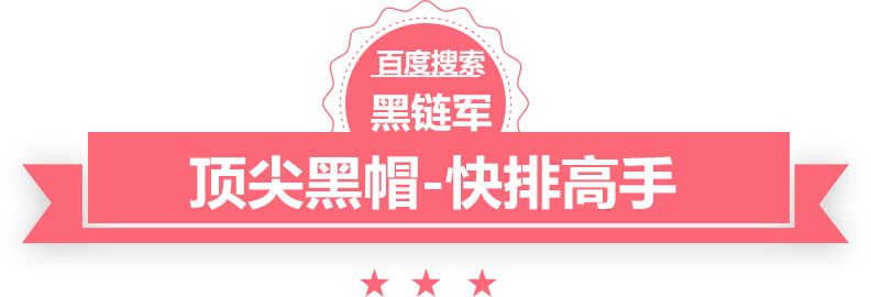 天下彩(9944cc)天下彩图文资料6547067 com脑佳佳